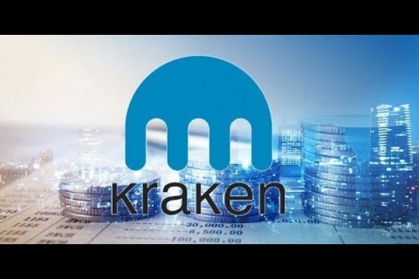 Кракен ссылка официальный kraken6.at kraken7.at kraken8.at