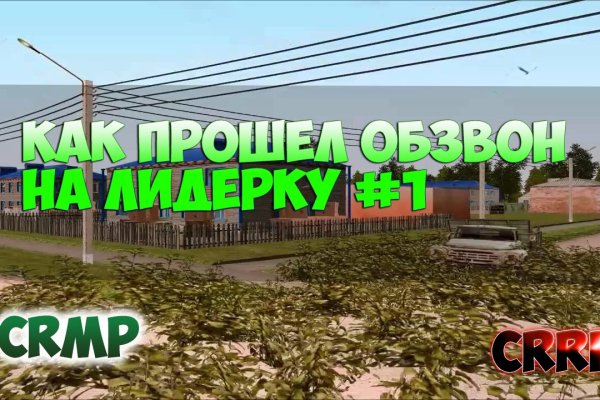 Работает ли кракен