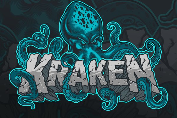 Kraken tor ссылка