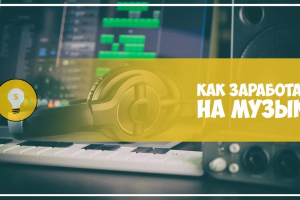 Официальная ссылка на kraken через тор