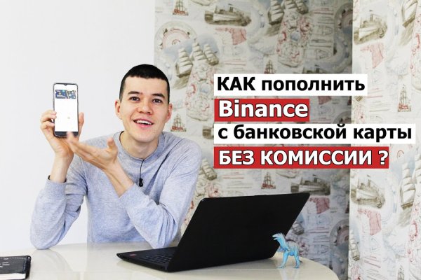 Телеграм бошки