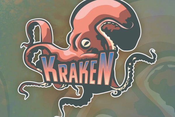 Kraken доступ зеркала