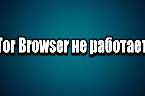 Https krakenruzxpnew4af onion tor site