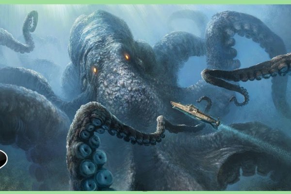 Kraken ссылка на сайт тор браузере